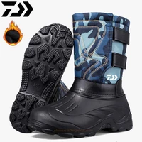 winter daiwa fishing shoes mens outdoor snow waterproof plus velvet fishing boots mid tube liner detachable fishing boots