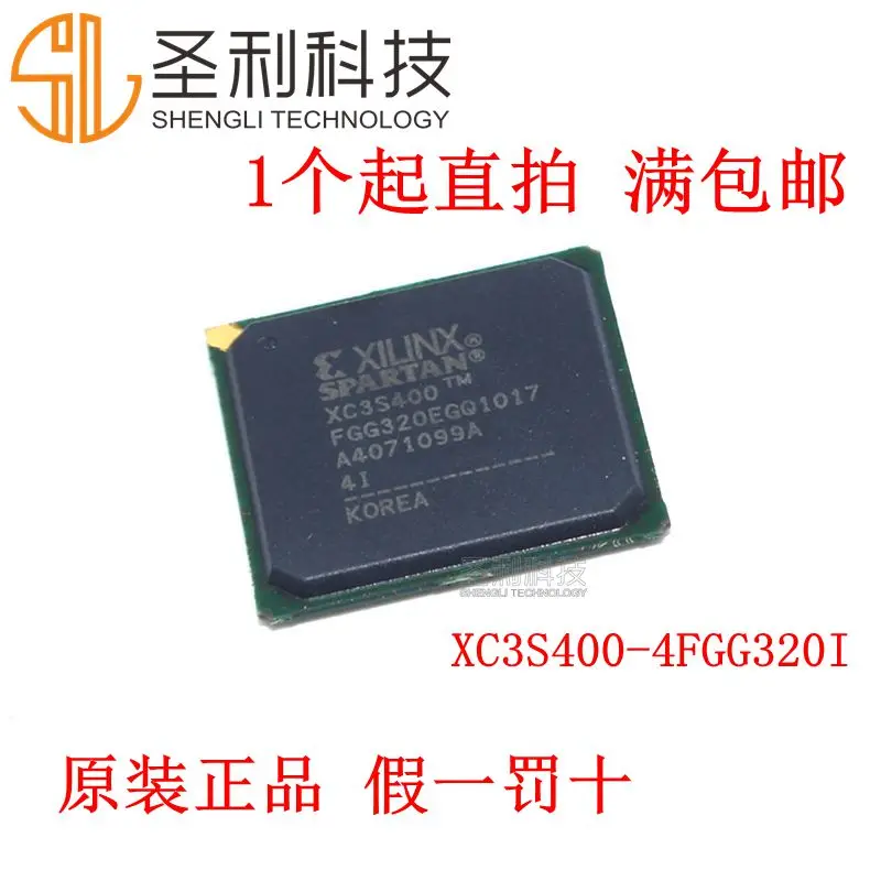 100% новый и оригинальный Φ FPGA XC3S400 4FGG320I|Запасные части| |