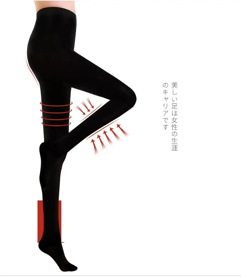 Носки компрессионные для мужчин и женщин медицинские Колготки от варикозного