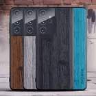 Чехол Bamboo Like для Samsung Galaxy S20 Plus, приятный на ощупь, с защитой от пальцев, без грязного чехла, fundas для Samsung S20 Ultra