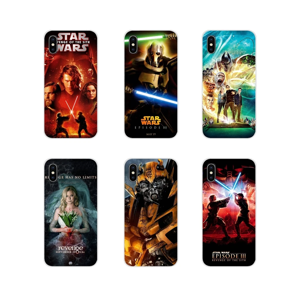 Movie What's Revenge обои аксессуары Чехлы для Samsung Galaxy J1 J2 J3 J4 J5 J6 J7 J8 Plus 2018 Prime 2015 2016 2017 |