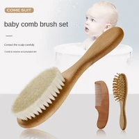 newborn baby natural wool baby wooden brush comb newborn hair brush infant head massager portable baby comb hair bath brush comb