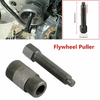 motorcycle flywheel puller magneto motor stator tool pull code fit for honda yamaha atv scooter