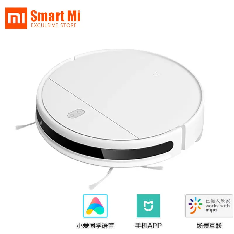Xiaomi робот для уборки Mijia G1 2200Pa может развертки перетащите пылесос домашний