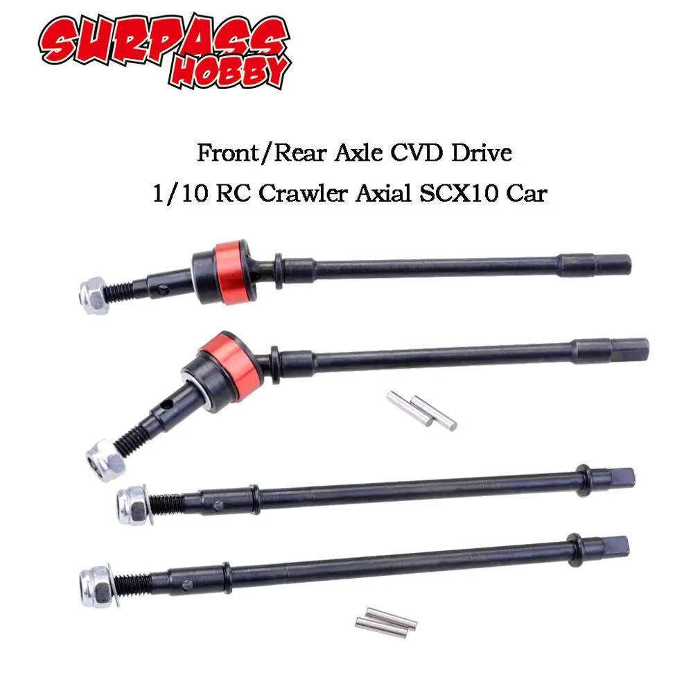 передняязадняя ось из жестк