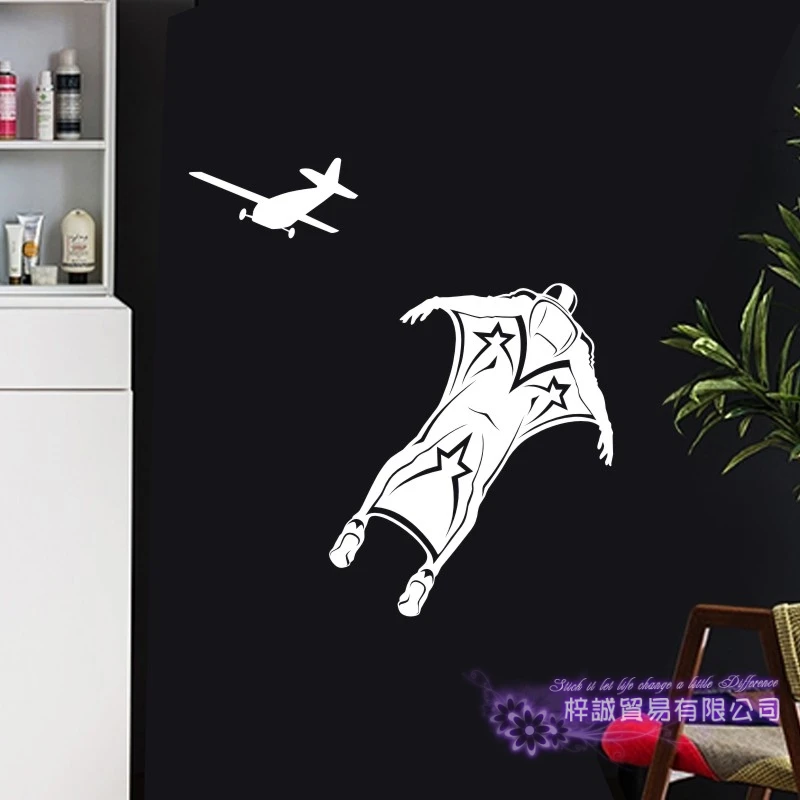 Skydive стикер Wingsuit летающий автомобиль наклейка Экстремальные виды спорта плакаты