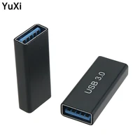 usb 3 0 adapter coupler female to female adapter super speed usb 3 0 extender connection converter data transmission connector