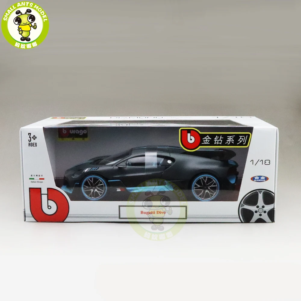 1/18 Bugatti DIVO BBurago 11045 Diecast Metal Model Car Toys Boys Girls Gifts | Игрушки и хобби