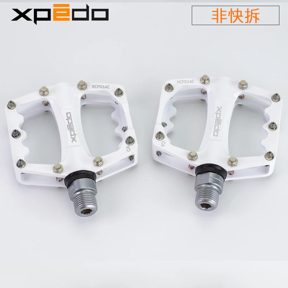 Веллго XPEDO педаль KCF01AC велосипед небыстросъемный сверхлегкий MTB Дорожный велосипед педали для спуска