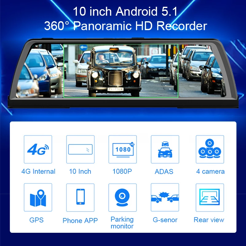Зеркало-видеорегистратор 10 дюймов 4G Android 5 1 4 канала 1080p GPS Wi-Fi |