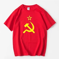 mens t shirt 2022 new cccp russian t shirts men ussr soviet union man short sleeve tshirt moscow mens tees brand o neck tops
