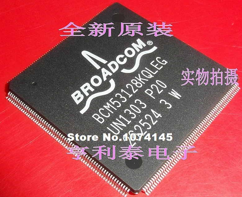 

BCM53128KQLEG QFP