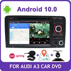 Автомагнитола Bosion, 7 дюймов, 2 Din, Android 10, стерео, DVD-плеер, мультимедийная навигация, GPS для Audi A3 8P S3 2003-2012 RS3 Sportback