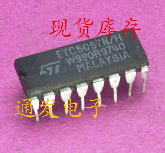 

Freeshipping 5PCS/LOT ETC5057N/H DIP-16