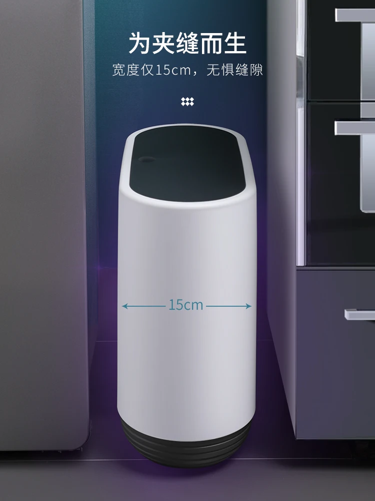 

Minimalist Nordic Toilet Trash Bin High Quality Plastic Trash Can with Lid Large Capacity Cubo Basura Household Products EJ50TB