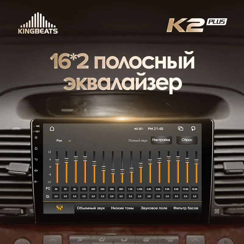 KingBeats штатное головное устройство For Toyota Camry 5 XV 30 2001 2006 GPS Android 10 автомагнитола на