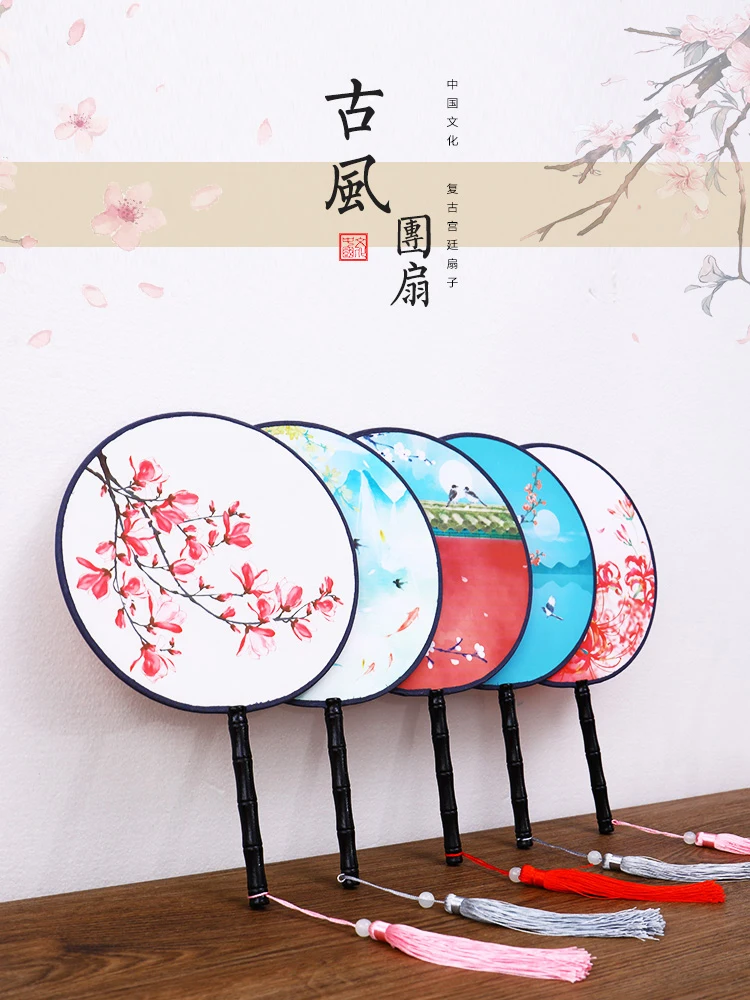 Двухсторонний круговой вентилятор древних Стиль китайский женские ложки с