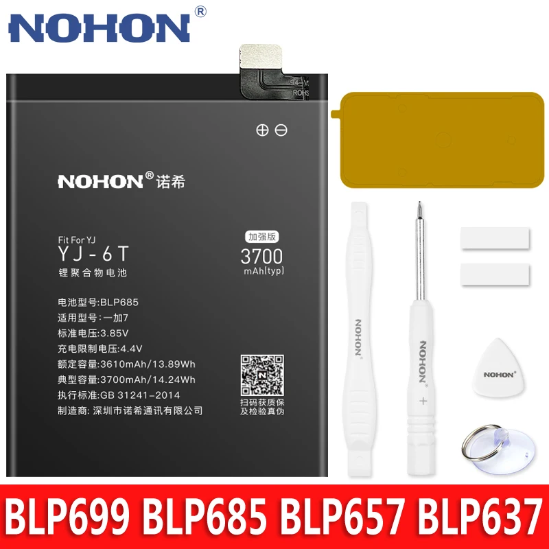 Аккумулятор NOHON для One Plus 7 Pro 6 6T 5 5T сменная батарея OnePlus BLP685 BLP637 BLP657 BLP699 A6000 A5001 A5010