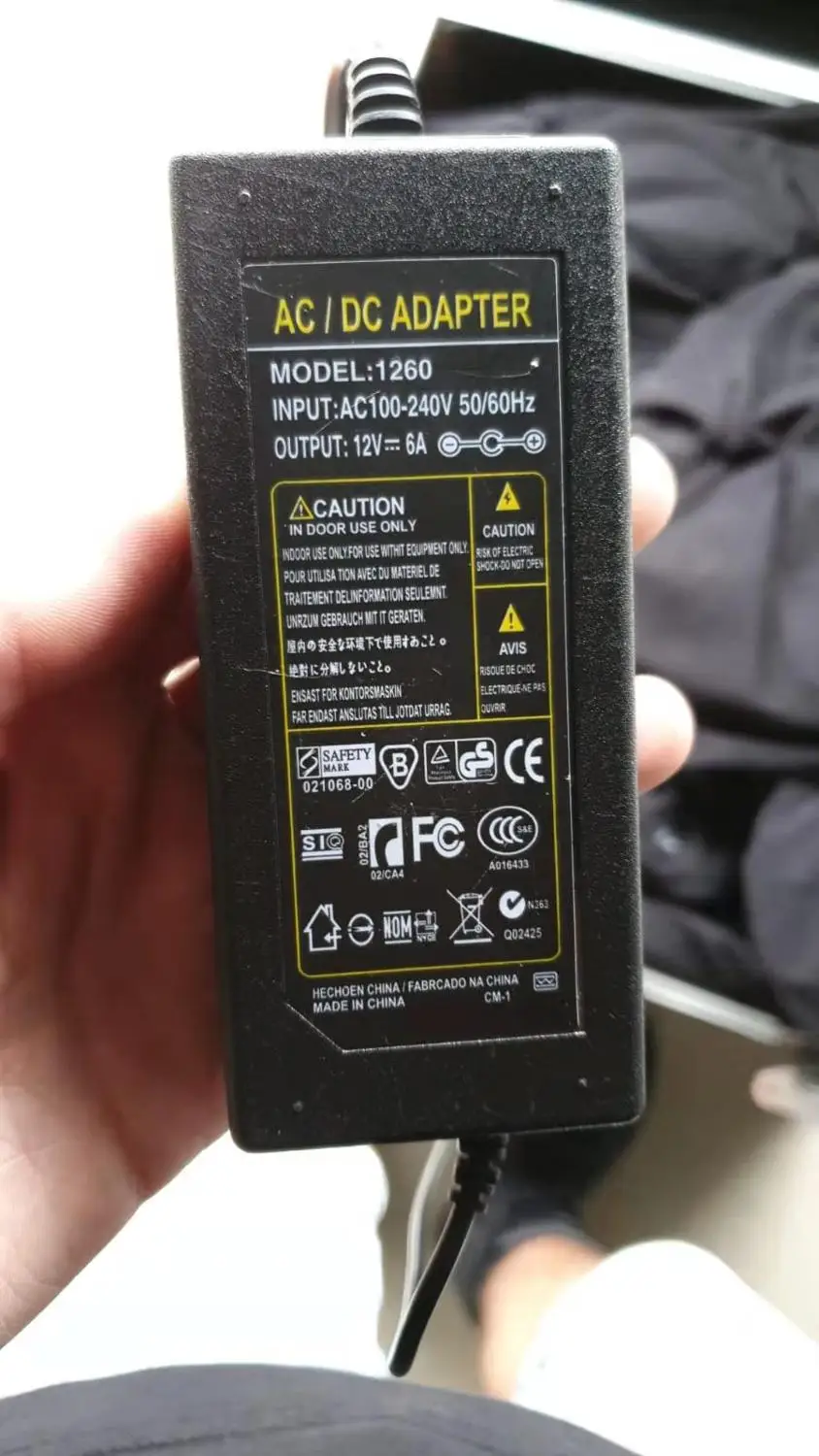 

Power Adapter for Blue+White LED Stage Drape Star Cloth Curtain Backdrop Background Screen