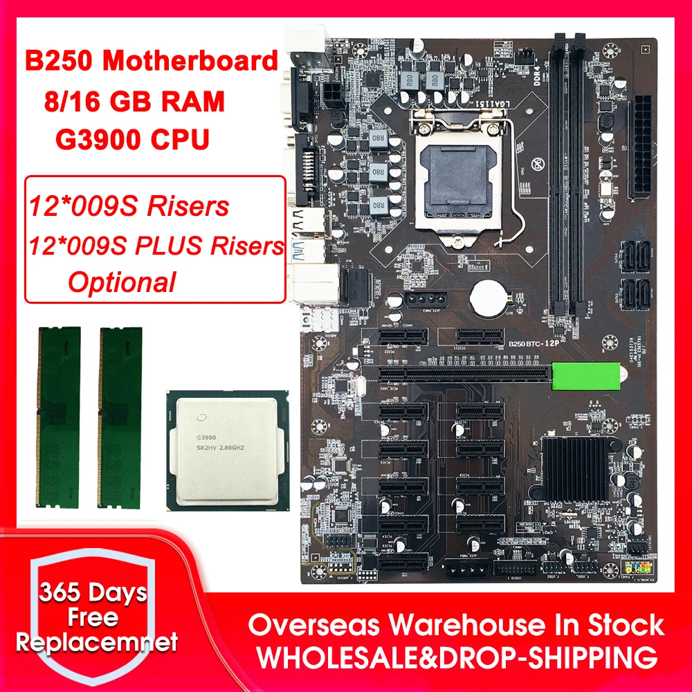 

Материнская плата LGA1151 USB3.0 SATA3 Intel B250 B250M DDR4, для майнинга B250, майнинга 12 PCIE, макс. 16 Гб