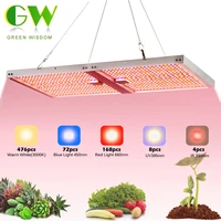 foldable quantum grow light full spectrum indoor plant lamp with dimming timing function remote control dimmable growing lamps