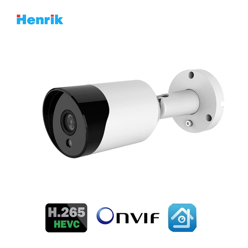 IP-камера видеонаблюдения 5 МП водонепроницаемая с функцией ночного видения |