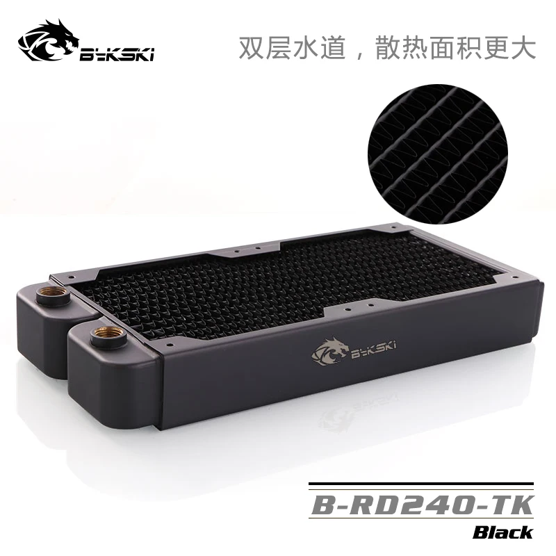 

Bykski B-RD120-TK B-RD240-TK B-RD360-TK B-RD480-TK Thick 120mm Fan Cooling Radiators, 39mm Thickness Copper Radiator
