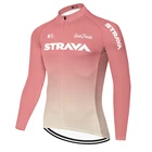 Джерси для велоспорта, Мужская велосипедная Джерси с длинным рукавом, Женский Топ для горного велосипеда, рубашка для езды по дороге, гоночная блузка, осенняя рубашка STRAVA