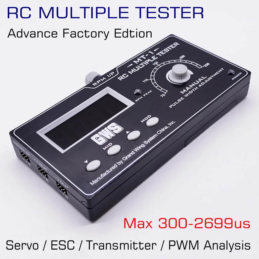 Цифровой тестер GWS MT-1 дистанционный приемник-передатчик PWM генератор сигналов |