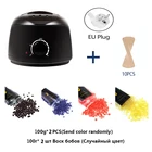 Машинка для удаления волос, электрическая машинка для расплава воска, Нагреватель 200100 г, восковые бобы, 10 шт. наклеек, наборы для удаления волос, комплект для восковой депиляции