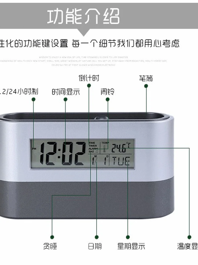 

Creative brush pot clock LED electronic digital custom office stationery gift calendar display wall clock manufacturer
