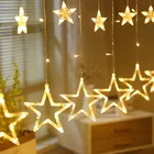 СВЕТОДИОДНАЯ Гирлянда-занавес, 220 В110 В