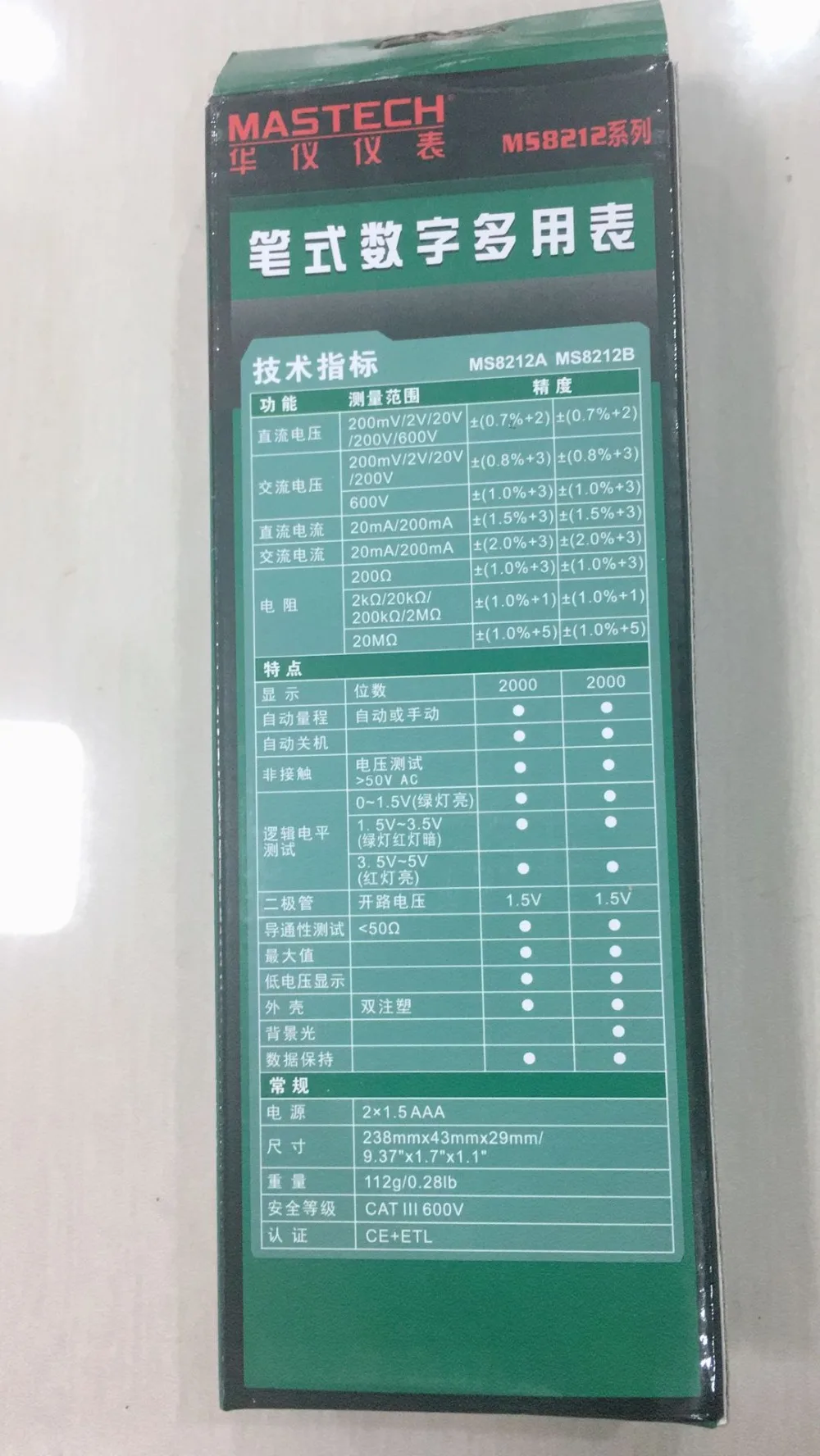 MASTECH MS8212A Ручка Тип Цифровой мультиметр Multimetro DC AC Напряжение Ток Тестер Диод Непрерывность логика Бесконтактное напряжение