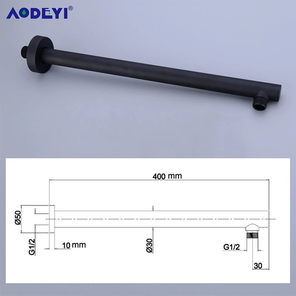 Латунный черный хром G1/2 держатель для насадки душа удлинитель рукоятки матовый