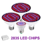 Роста светильник E27 светодиодный светильник Phytolamp для растительная лампа полного спектра плантационных палаток светильник s лампы лампа для выращивания растений с питанием от источника Освещение в помещении светильник ing гидропоники