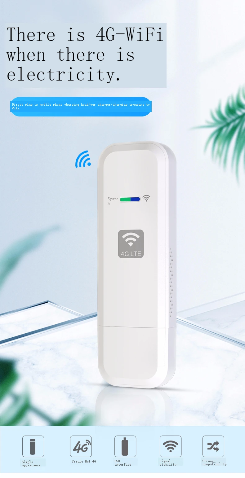 LDW922 3G/4G USB WiFi модем 4G ключ мобильный портативный беспроводной LTE карманная точка
