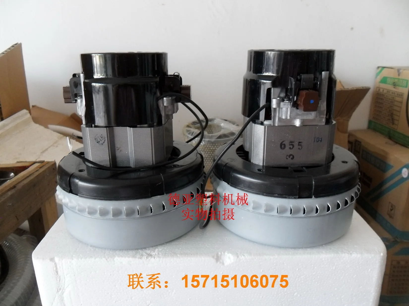 AMETEK высокоскоростной всасывающий двигатель для подачи FF10 отводной вакуумный