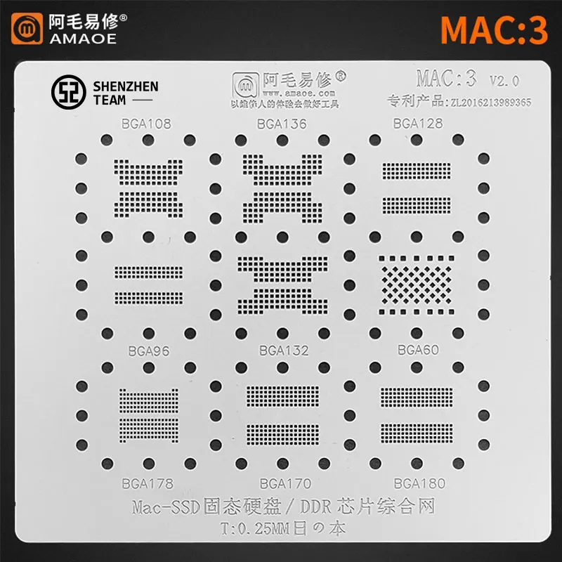 

AMAOE Stencil MAC:3 MAC3 For Mac-SSD NAND/DDR IC BGA108 BGA136 BGA128 BGA178 BGA96 BGA170 BGA180 BGA132 Reballing Tin Plant Net