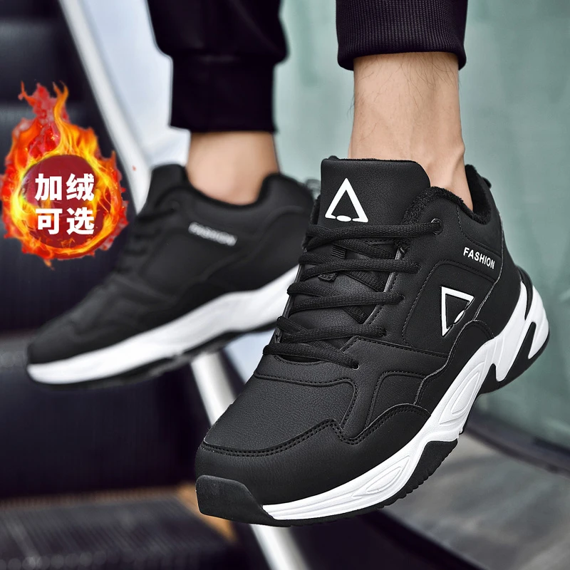 Мужские зимние кроссовки с плюшевой подкладкой Теплая Повседневная обувь из