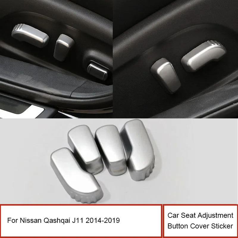 4 шт./компл. автокресло Кнопка регулировки крышка Стикеры для Nissan Qashqai J11 2014 2015 2016