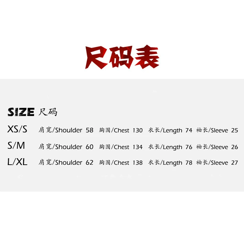 

American High Street Brand Luke Vicious Print Retro Oversized T-shirt Men's Clothing Streetwear Women's T-shirt 2021 T-shirts