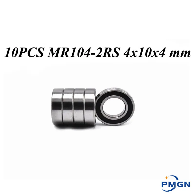 10 шт. ABEC 5 MR104 2RS RS MR104RS 4x10x4 мм Резиновый Герметичный миниатюрный