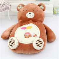 funny very cute cartoon sleeping bag soft animal cat frog monkey bear bed carpet tatami sofa mat beanbag plush toy kids gift