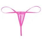 Для женщин сексуальные трусики эластичные ажурные прозрачные трусы Открыть Батт Стринги бикини с низкой талией эротические Сисси нижнее белье