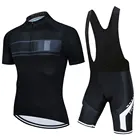 Одежда для велоспорта командная флуоресцентная зеленая 2022 мужская летняя одежда для гоночного велосипеда костюм Быстросохнущий Комплект Джерси для горного велосипеда