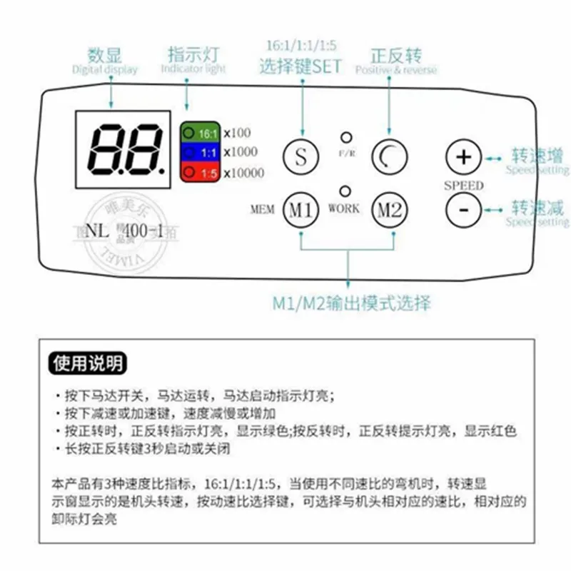 COXO Стоматологический Электрический микромотор бесщеточный мини микро мотор