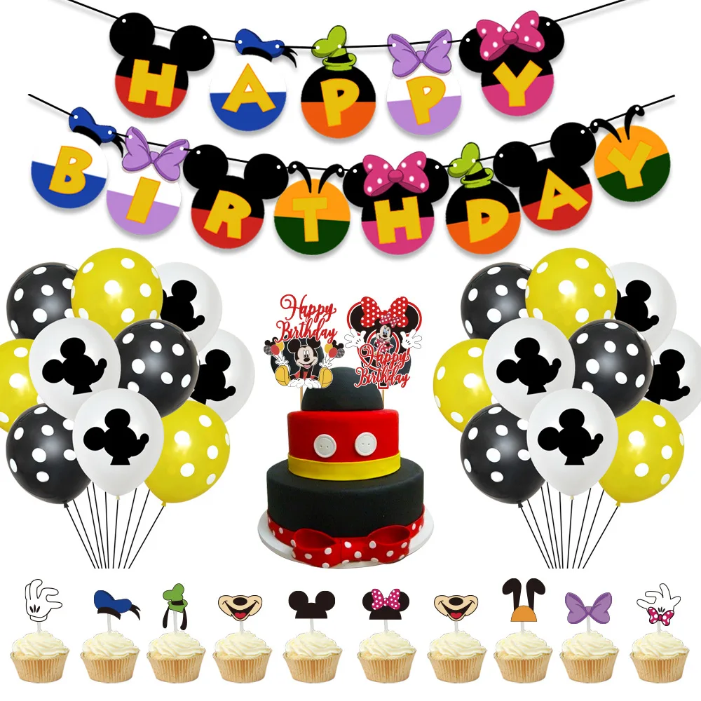 1 set Mickey Minnie Theme Latex balloon Birthday party Decoration Baby one year old decoration Kids Polka dot | Дом и сад