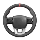 Сшитый вручную черный замшевый красный маркер нескользящая Мягкая фототкань для Toyota Fortuner 2016-2019 Hilux 2015-2019