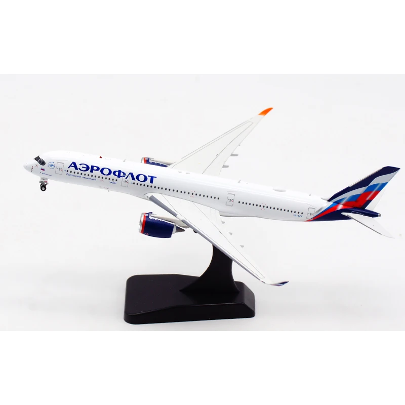 Литая модель самолета A350 масштаб 1:400 из сплава с базовым посадочным шасси