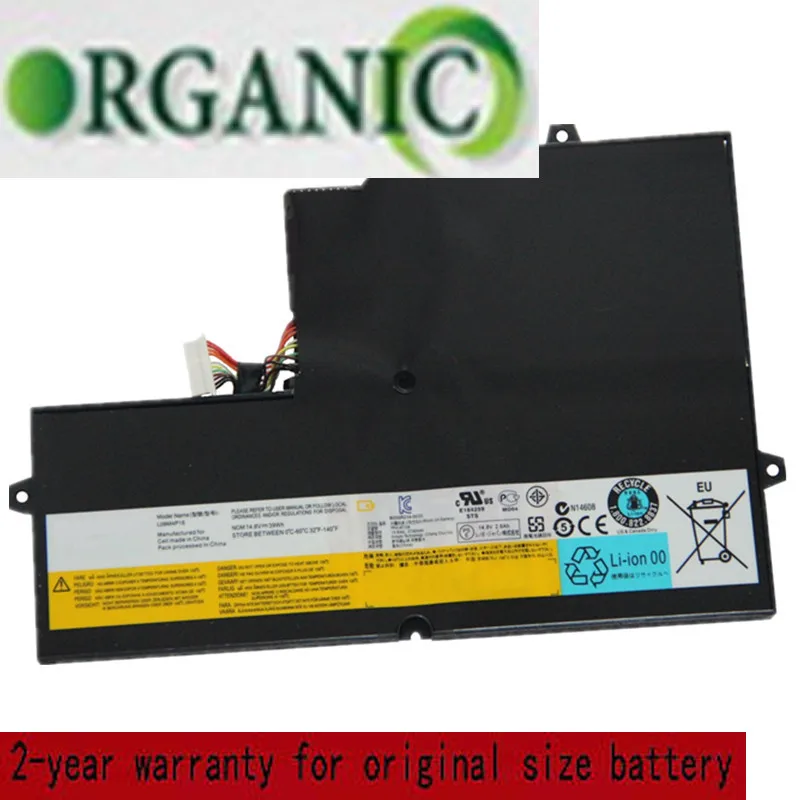 

14.8V 39wh L09M4P16 57Y6601 KB3072 Laptop Battery For Lenovo IdeaPad U260 0876 0876-3AU 0876-3BU 0876-3CU 0876-33U
